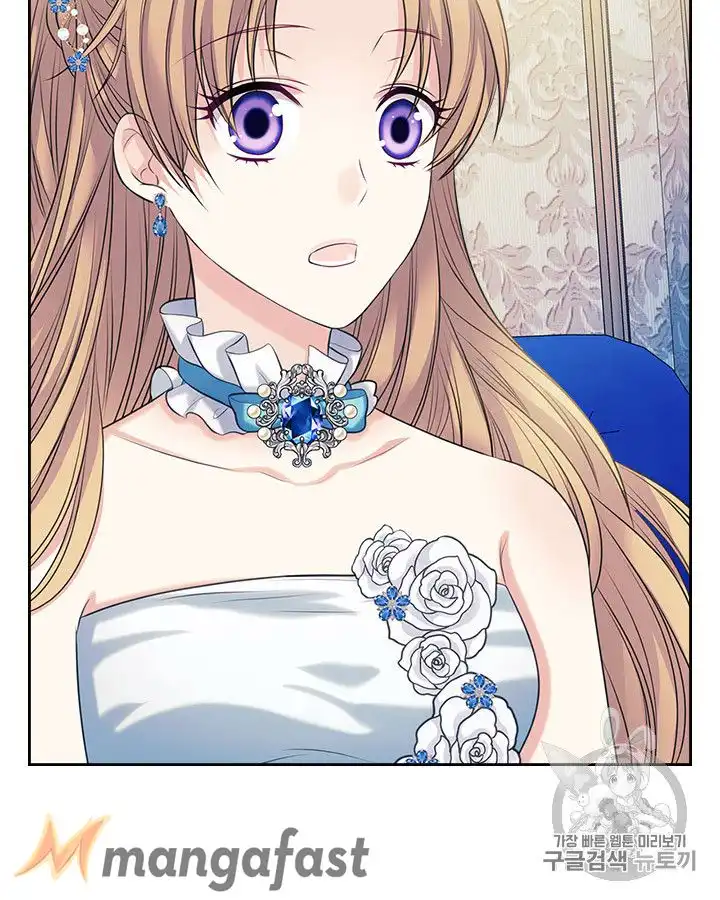 Sincerely: I Became a Duke's Maid Chapter 69 45